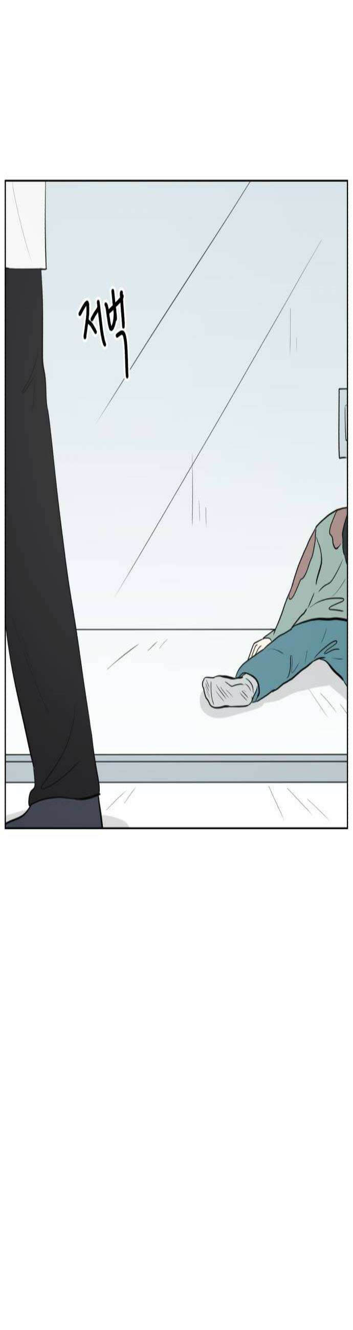 문어숙희숙회 93화 4