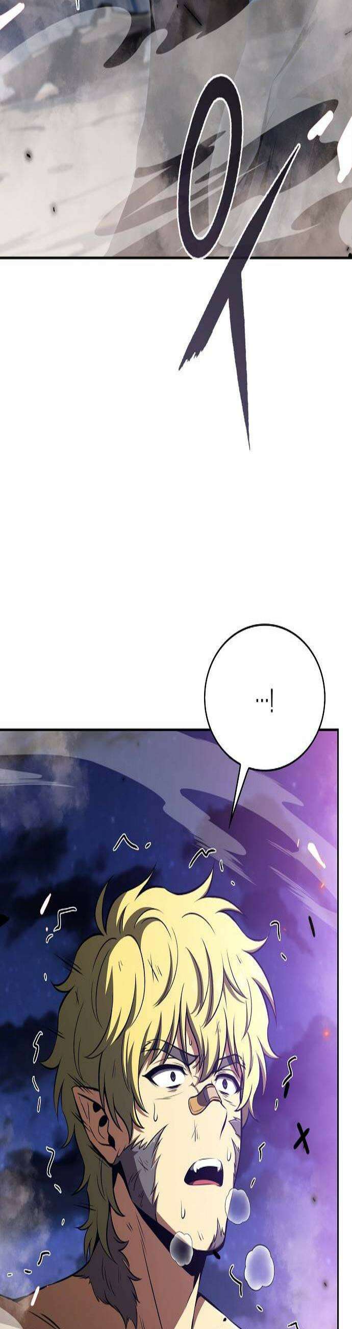 밥먹고가라 52화 2