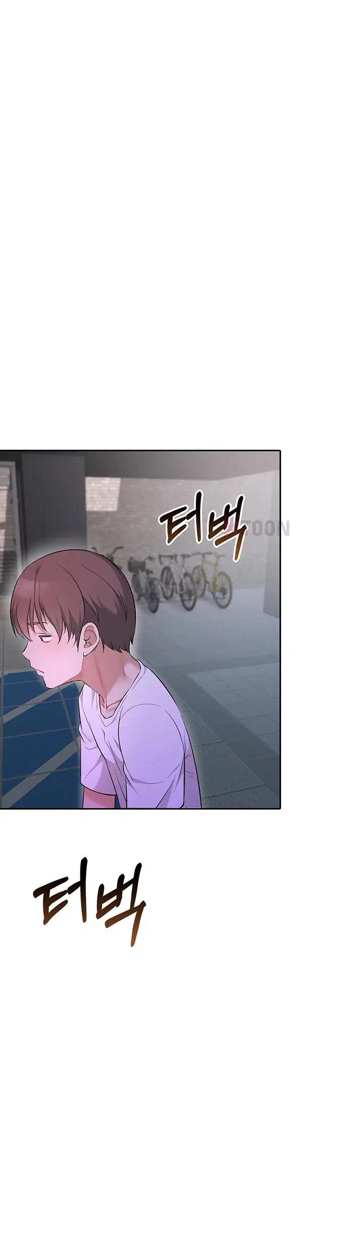 오곡 리부트 12화 16