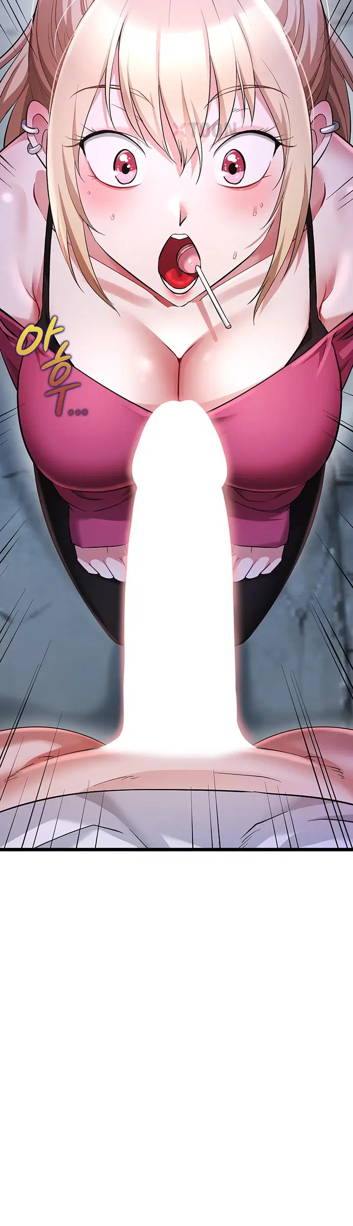 오곡 리부트 12화 74