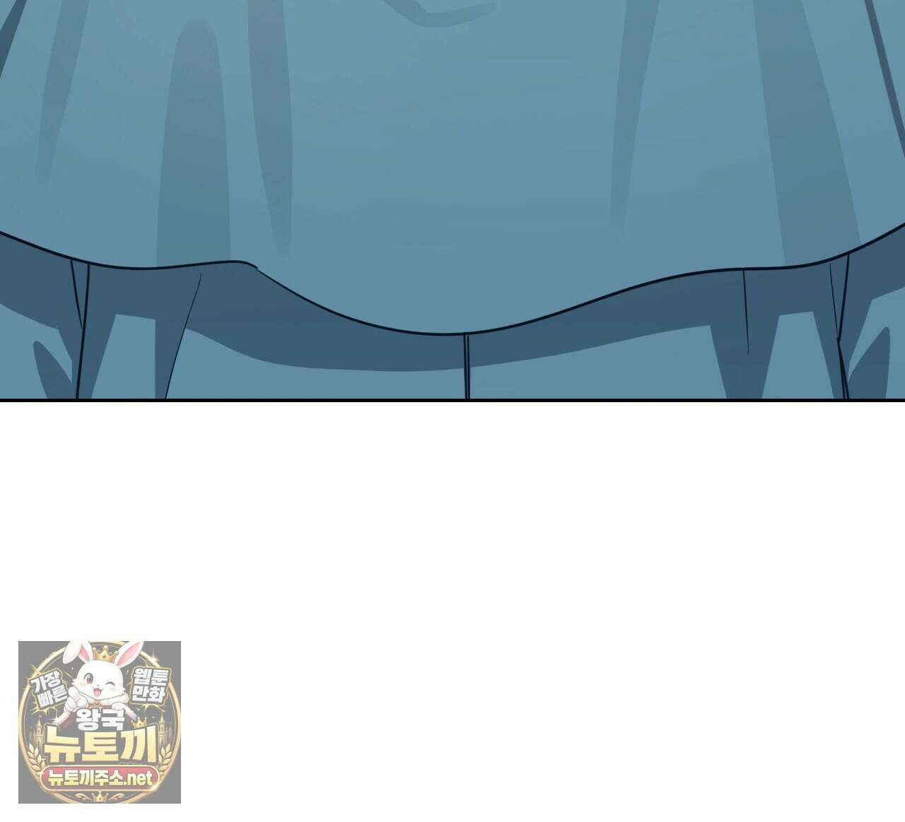 유언 때문에 죽는 건 잠깐 미뤘습니다 98화 13