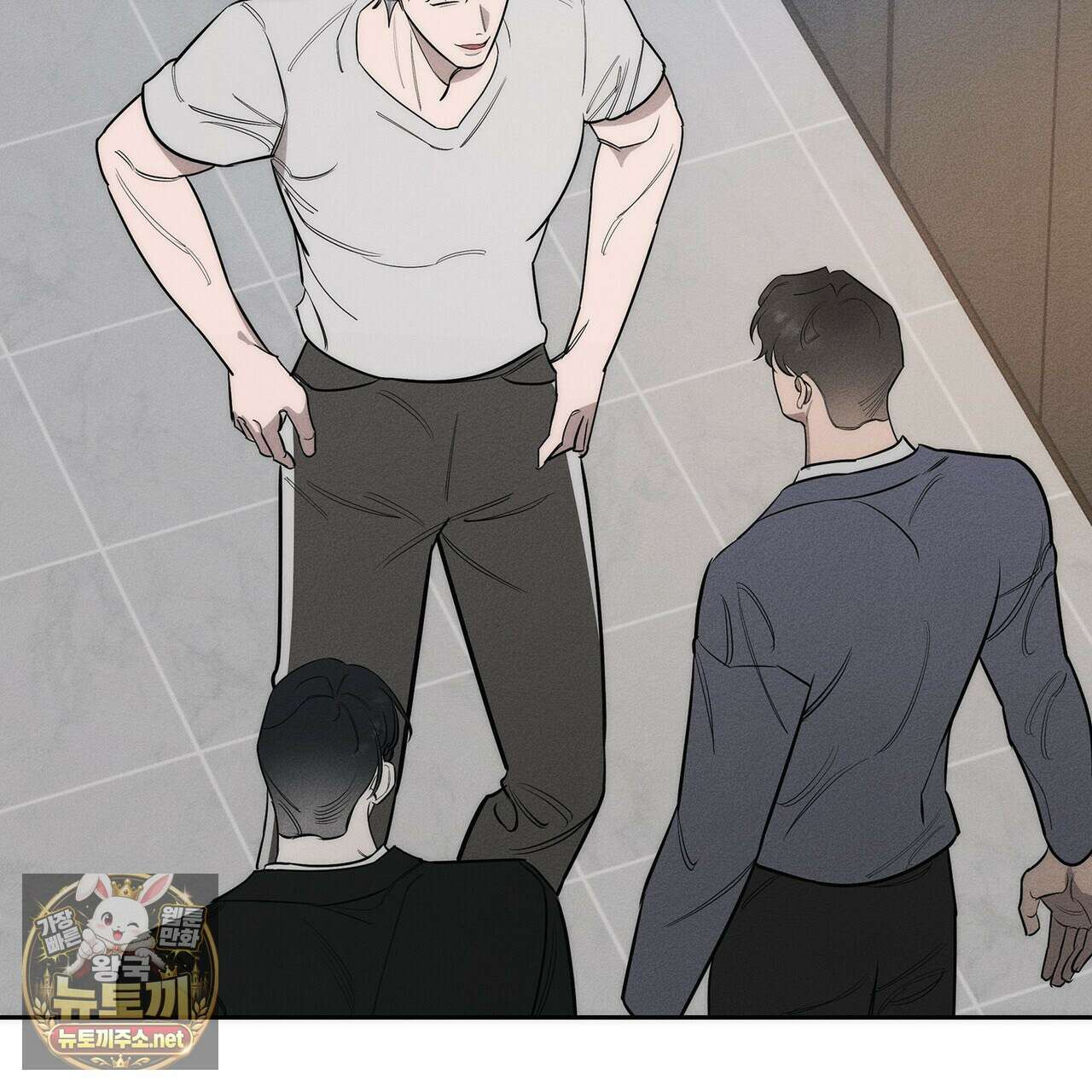 알페가(Alphega) 23화 21