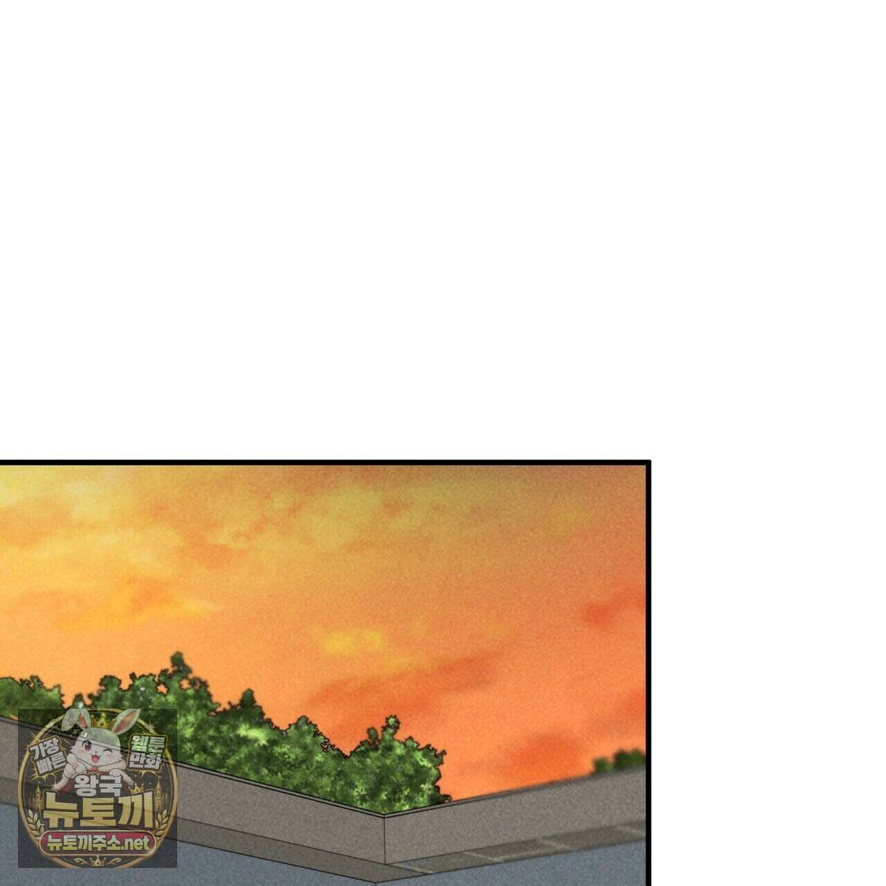 신이무기담 23화 27