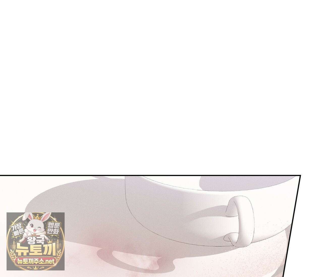개의 가면 29화 1