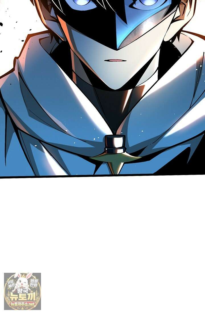 S급 흑마법사로 레벨업 47화 67