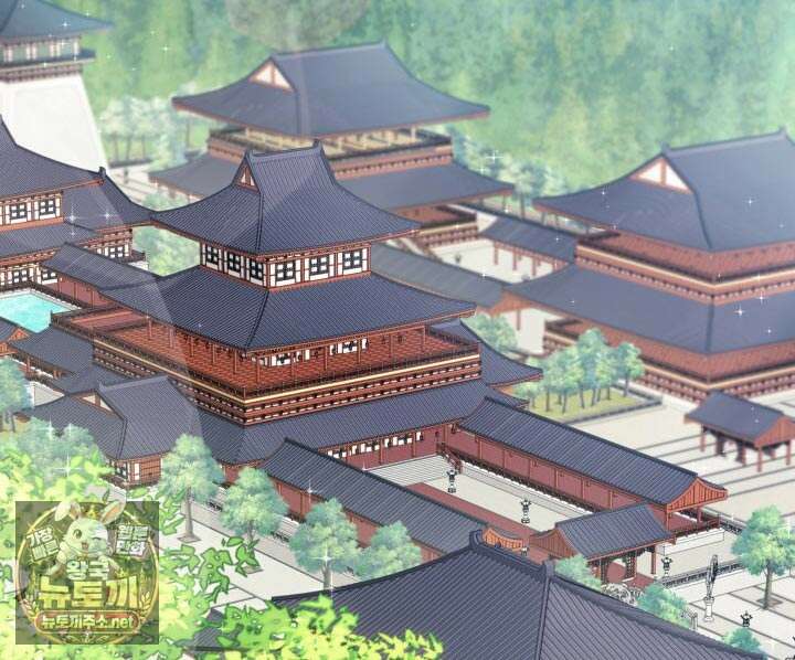 학사검전 202화 136