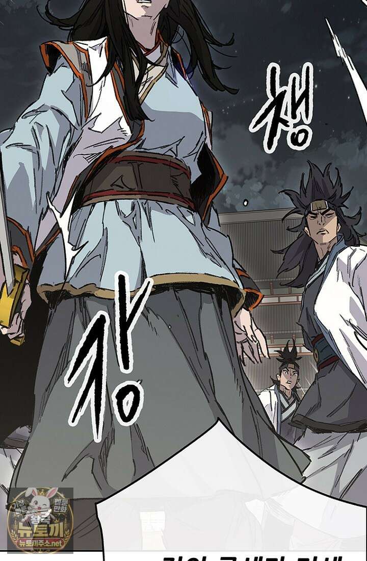 불패검선 외전 54화 6