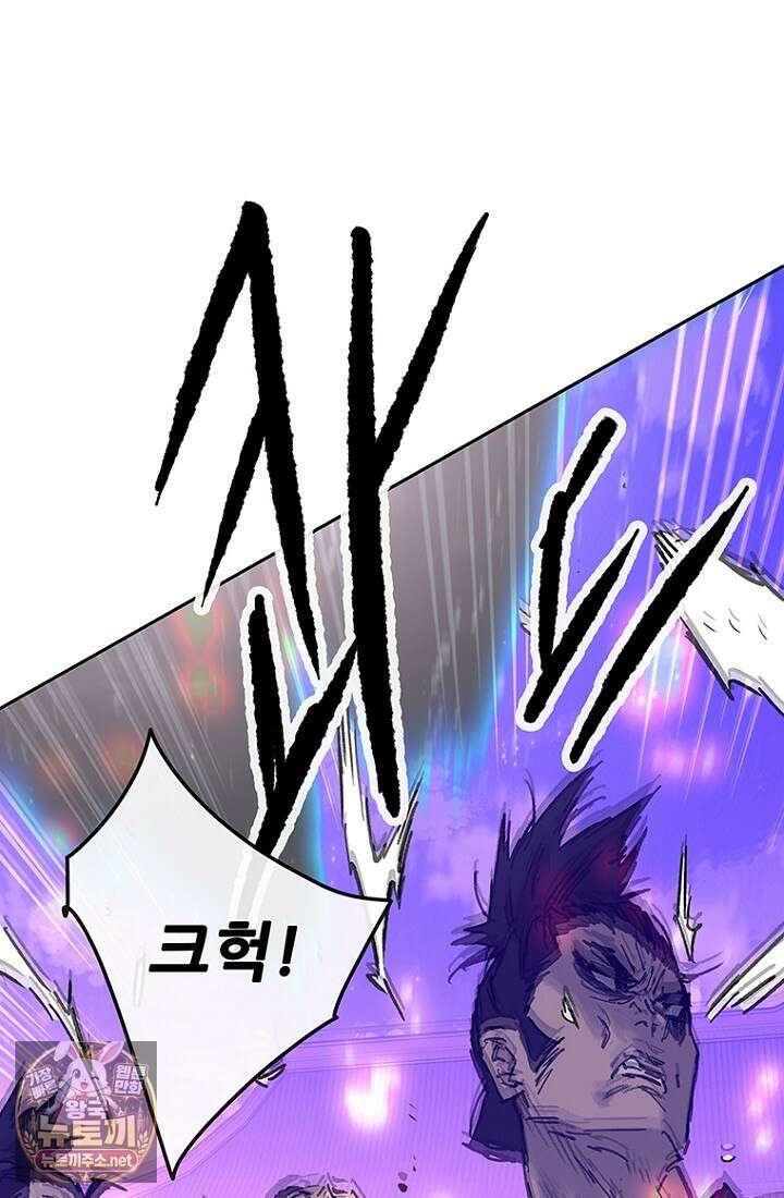 불패검선 외전 54화 16