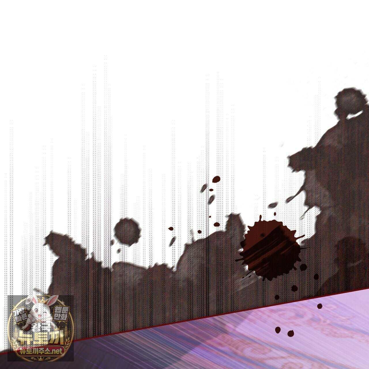 헤비 레인 (Heavy Rain) 16화 23