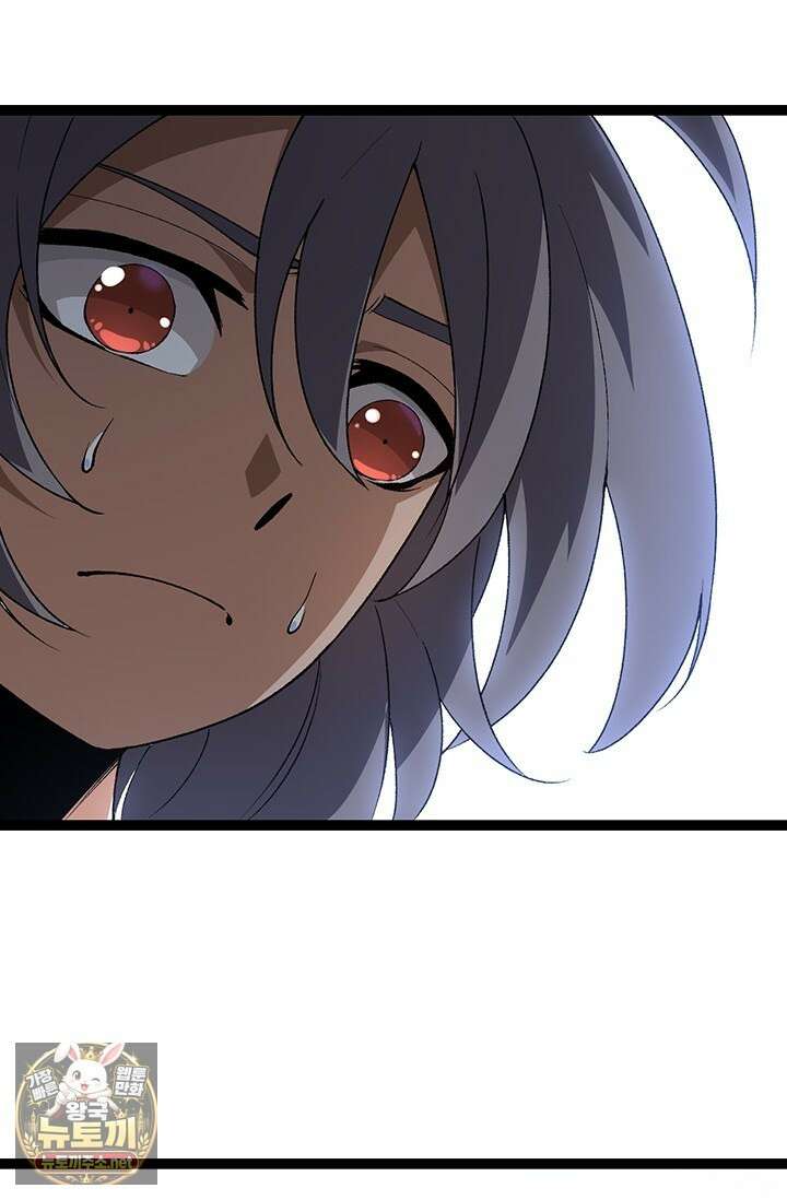 S급 나무로 레벨업 171화 31