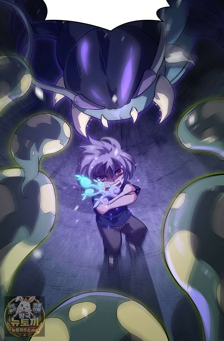 S급 나무로 레벨업 171화 77