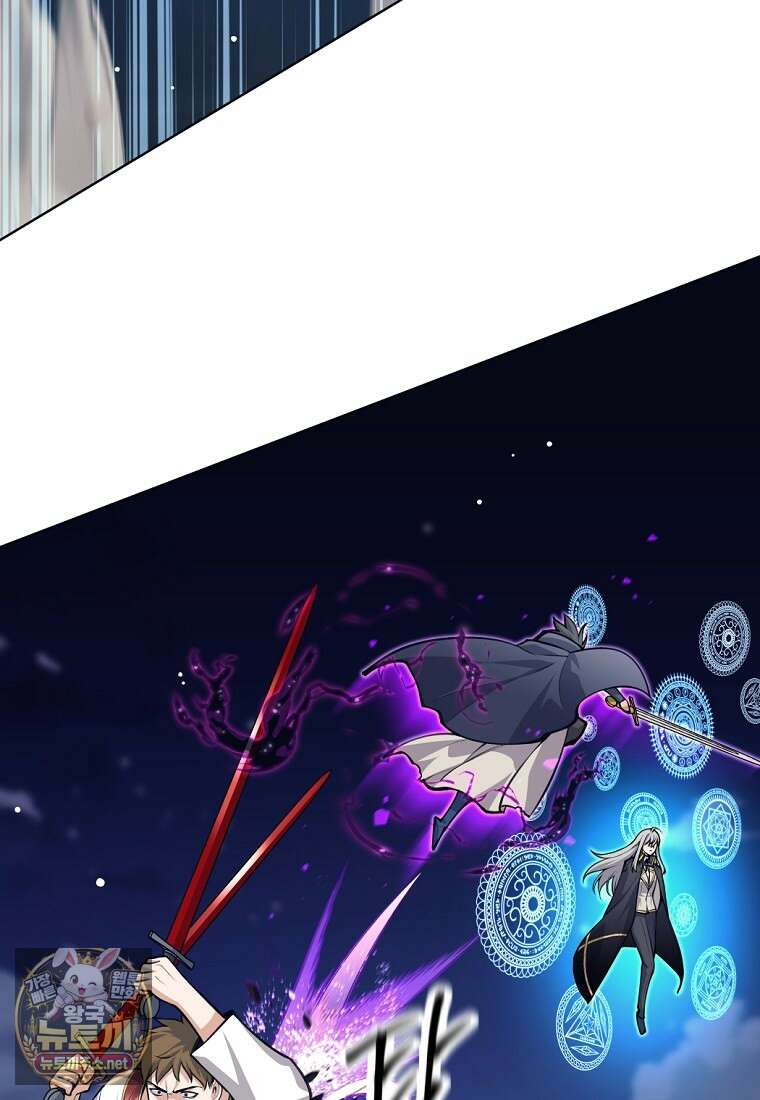 용사 파티 때려치웁니다 153화 113