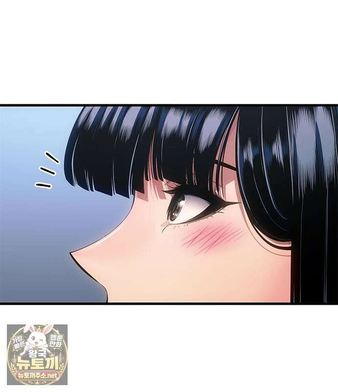 배드 본 블러드 82화 38
