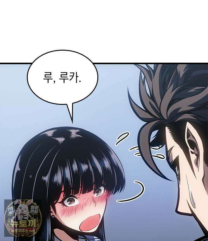 배드 본 블러드 82화 39