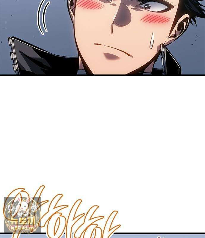 배드 본 블러드 82화 52