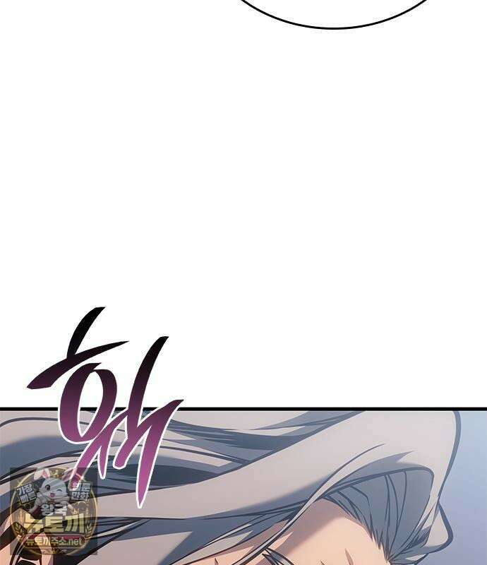 배드 본 블러드 82화 108
