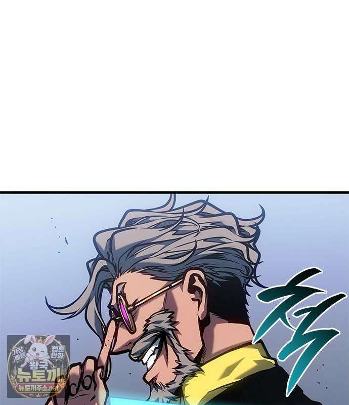 배드 본 블러드 82화 136