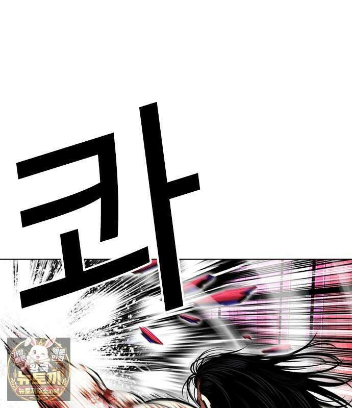 외모지상주의 606화 56