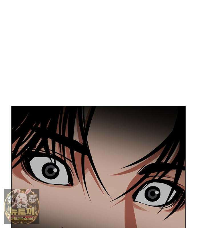 외모지상주의 606화 81