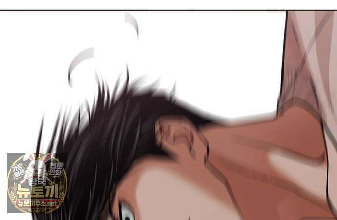 외모지상주의 606화 91