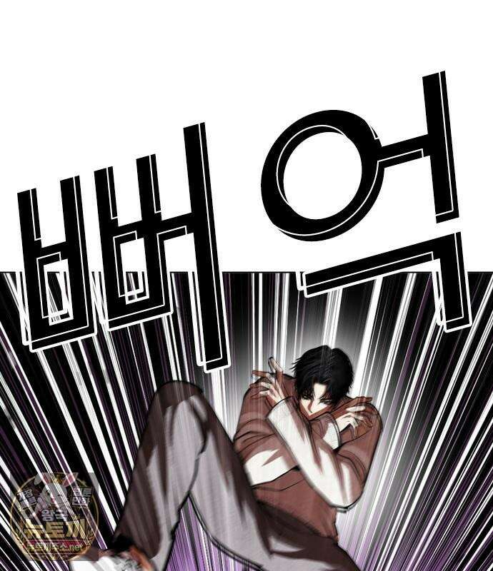 외모지상주의 606화 112