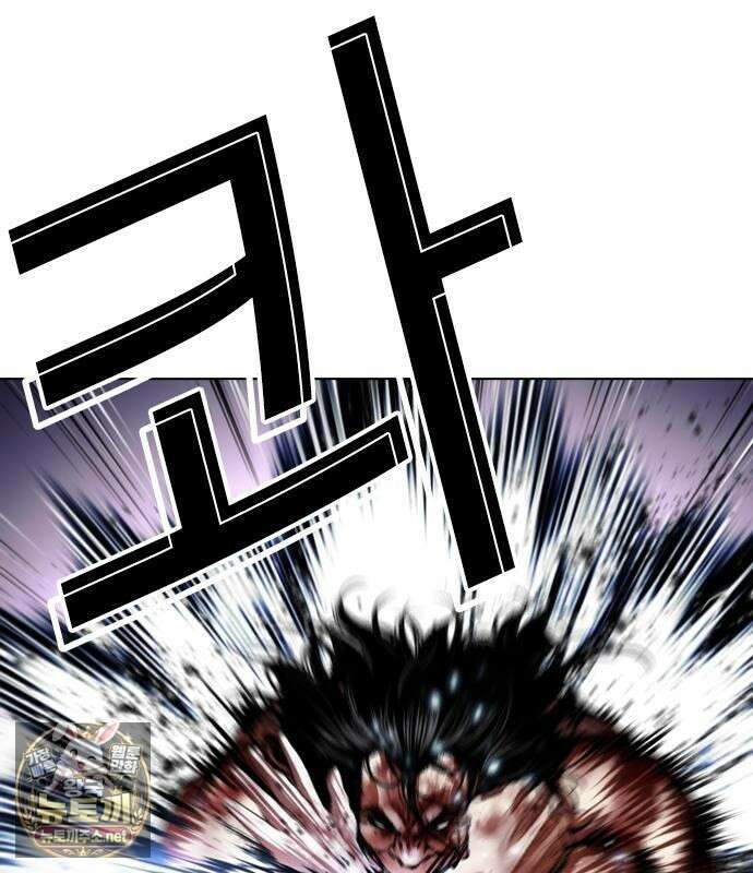 외모지상주의 606화 134