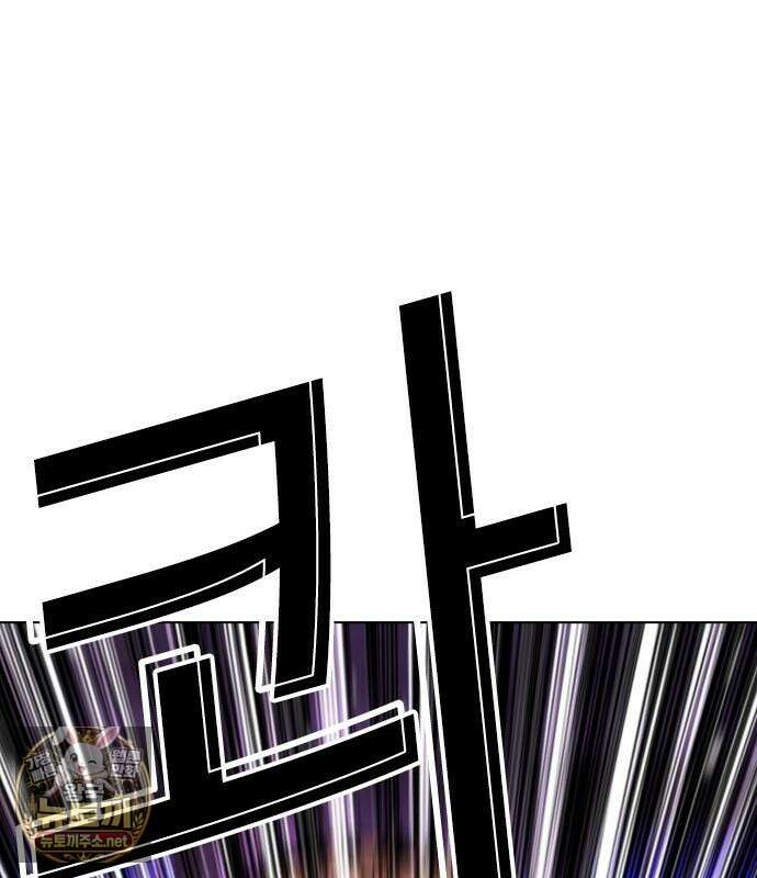 외모지상주의 606화 147