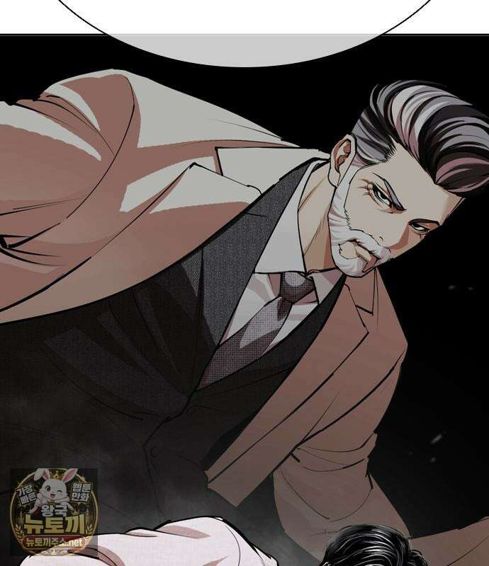 외모지상주의 606화 154