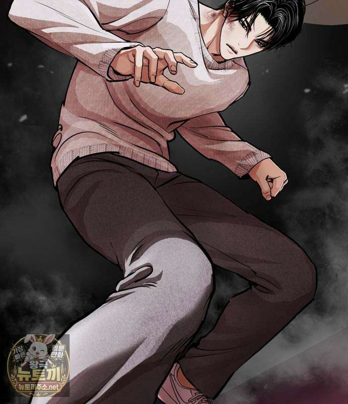 외모지상주의 606화 155