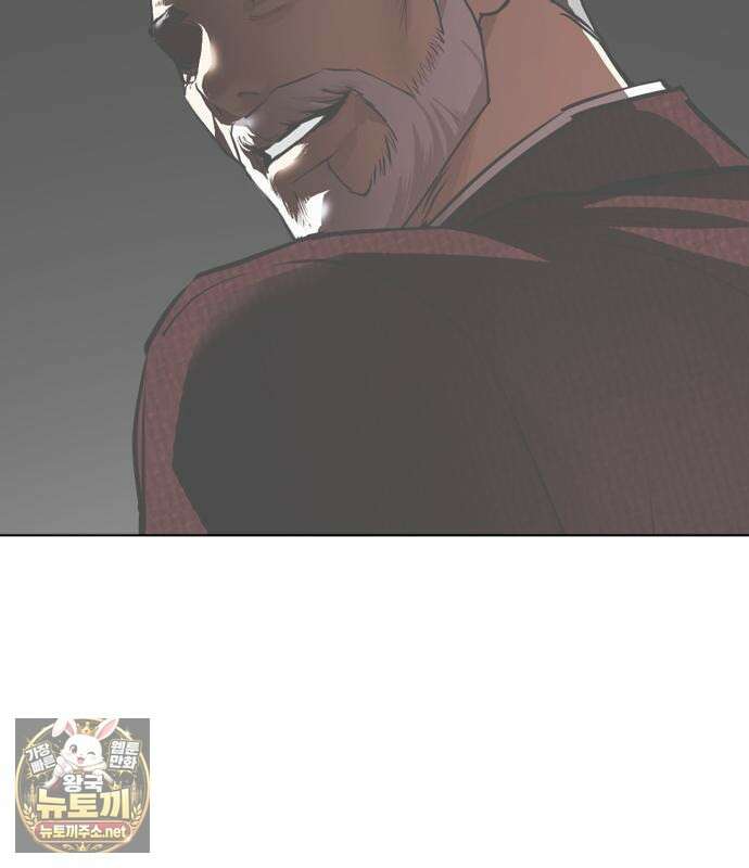 외모지상주의 606화 176