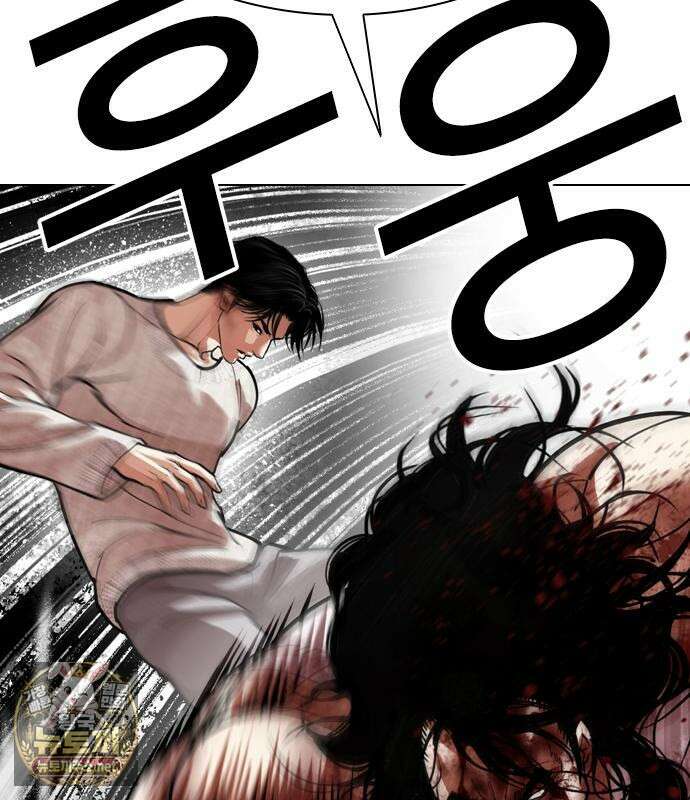 외모지상주의 606화 188