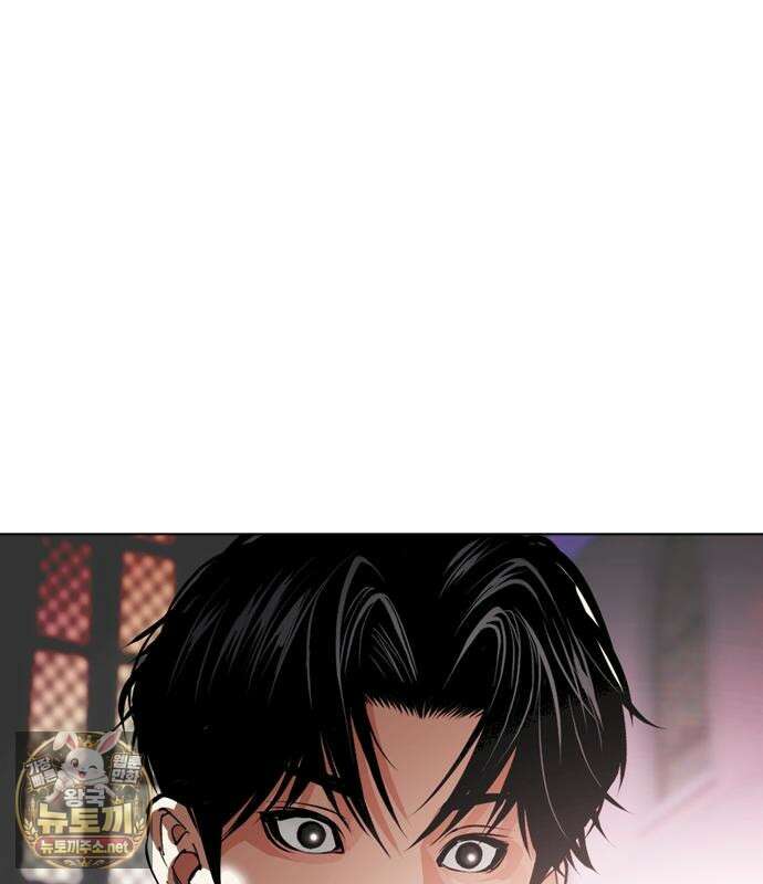 외모지상주의 606화 227