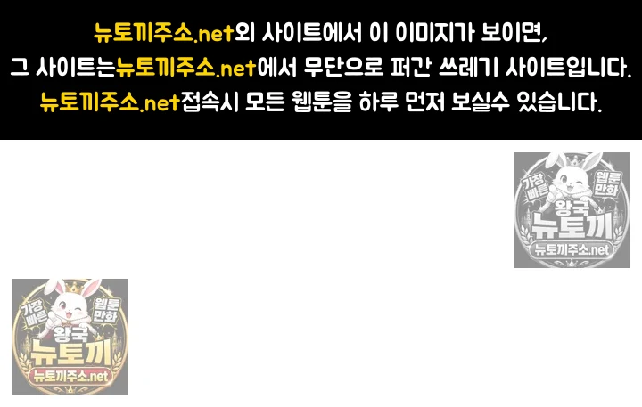 금의환향 9화 1