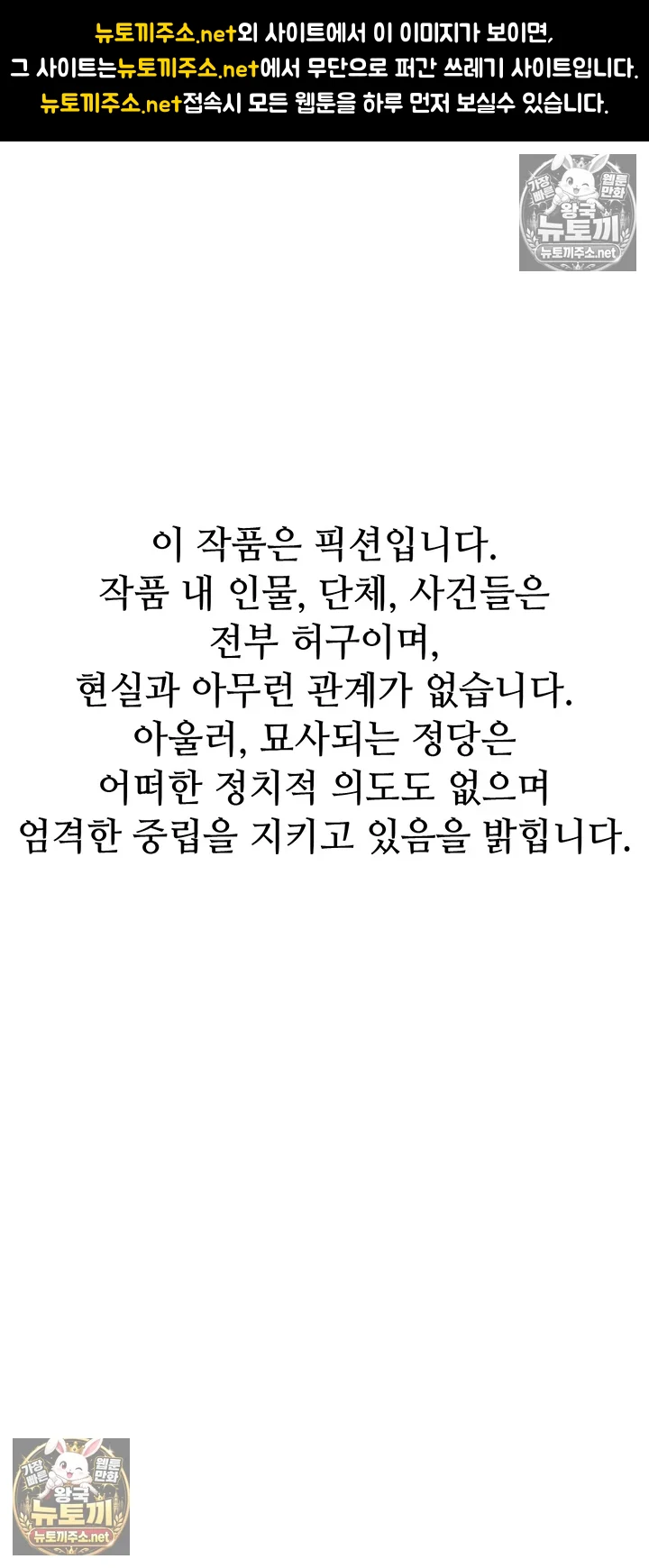 금의환향 15화 1