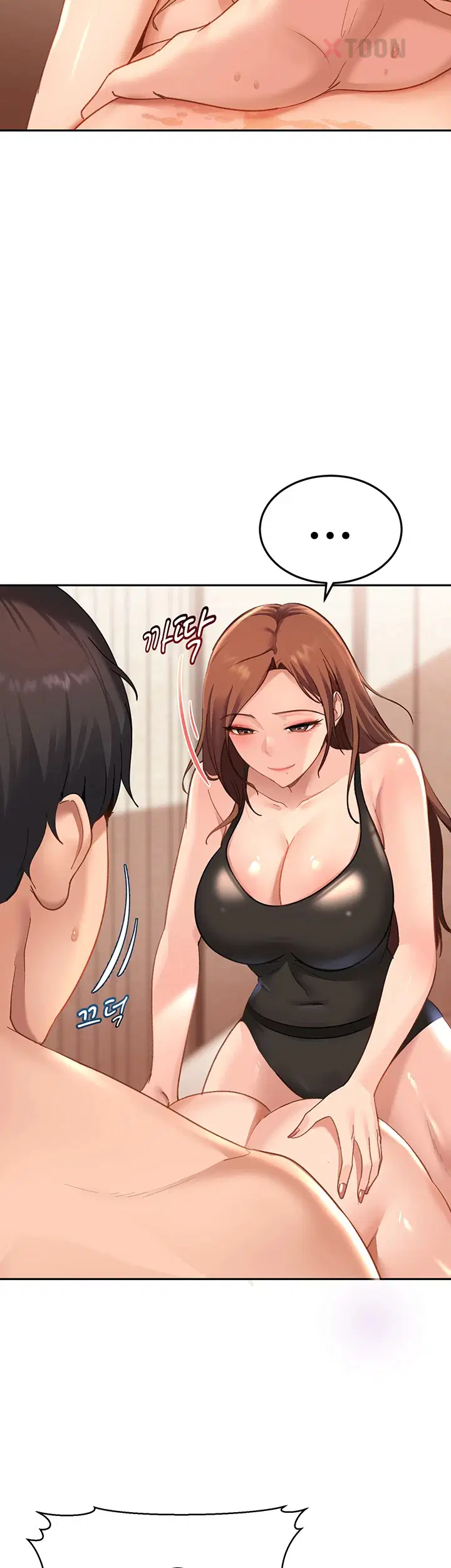 여자 일진에게 찍혔다! 제40화 9