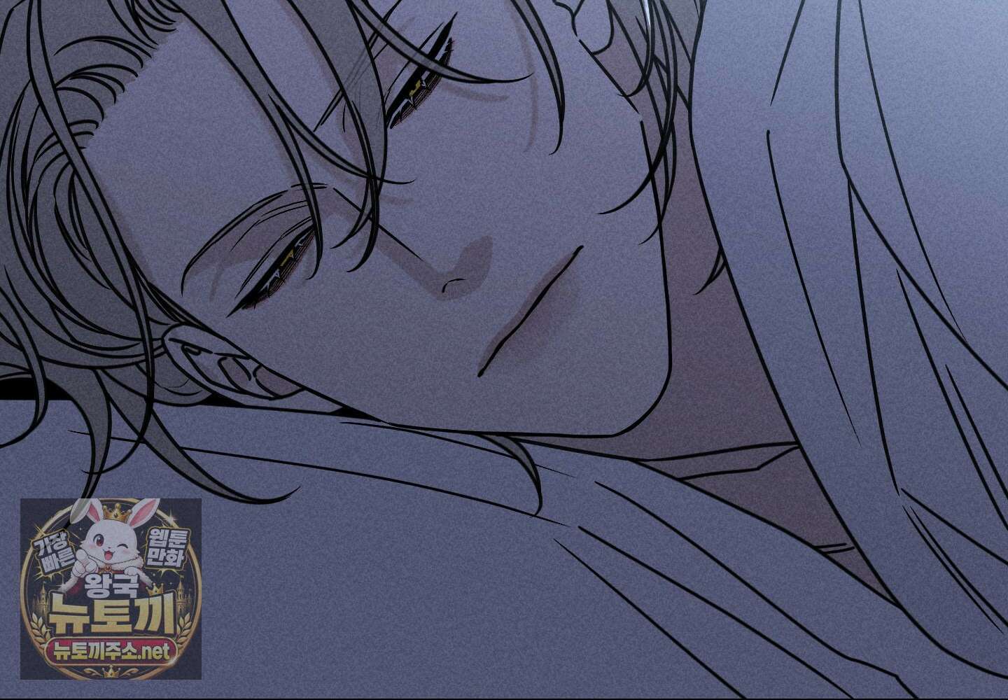 액막 14화 42