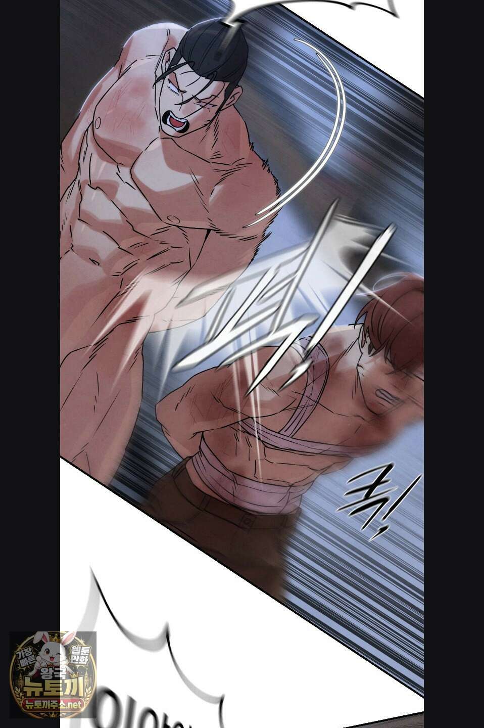 3학년 5반 142화 49