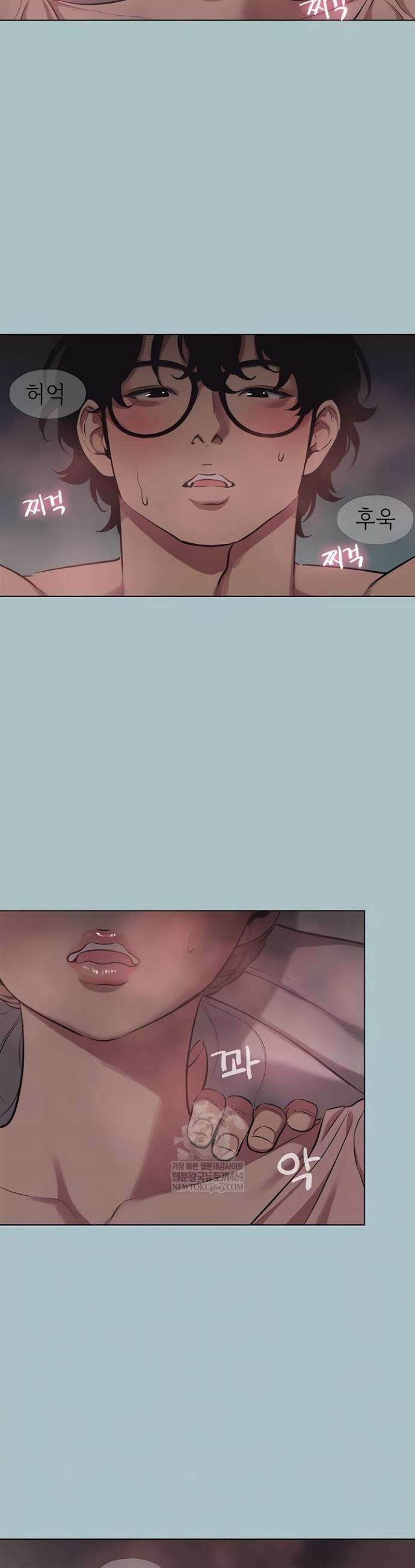 미안, 연애 생각은 없어 23화 4