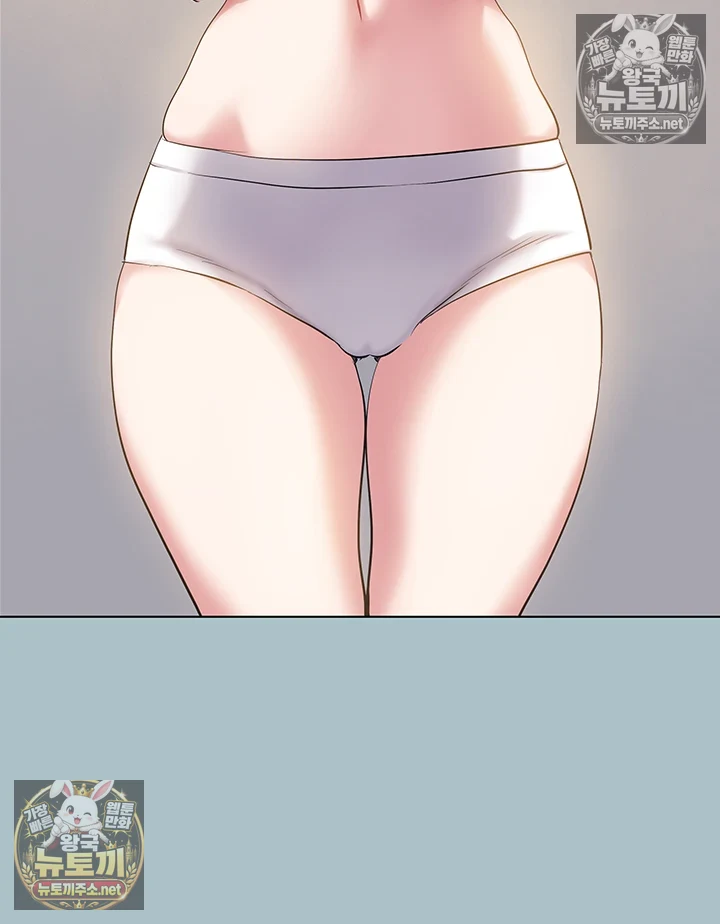 미안, 연애 생각은 없어 32화 5