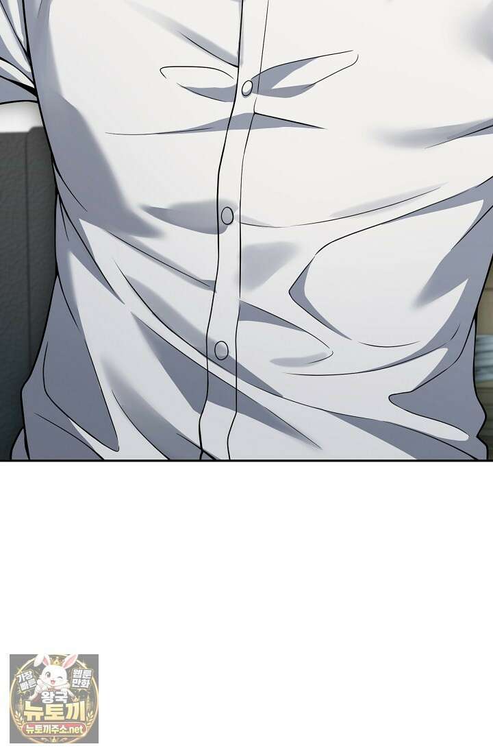 검사김서진 35화 23