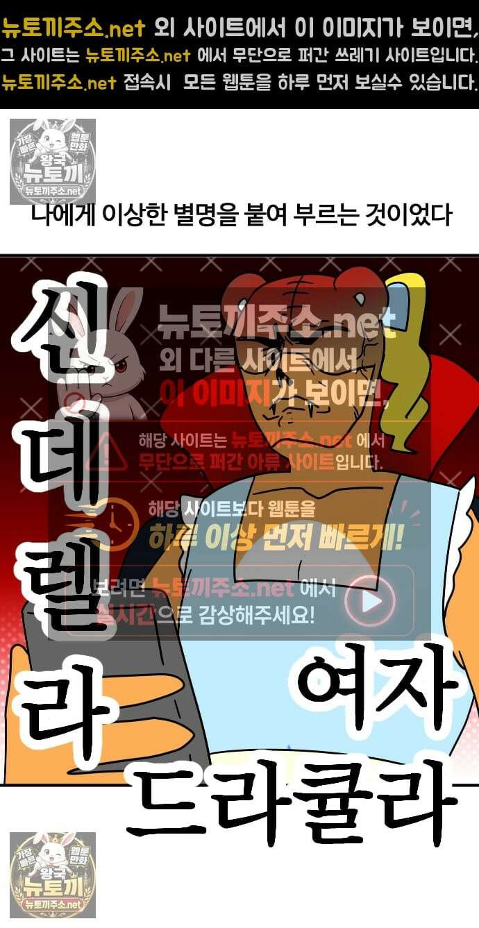 소소한 기행 140화． 해외살이를 할 때-5 5