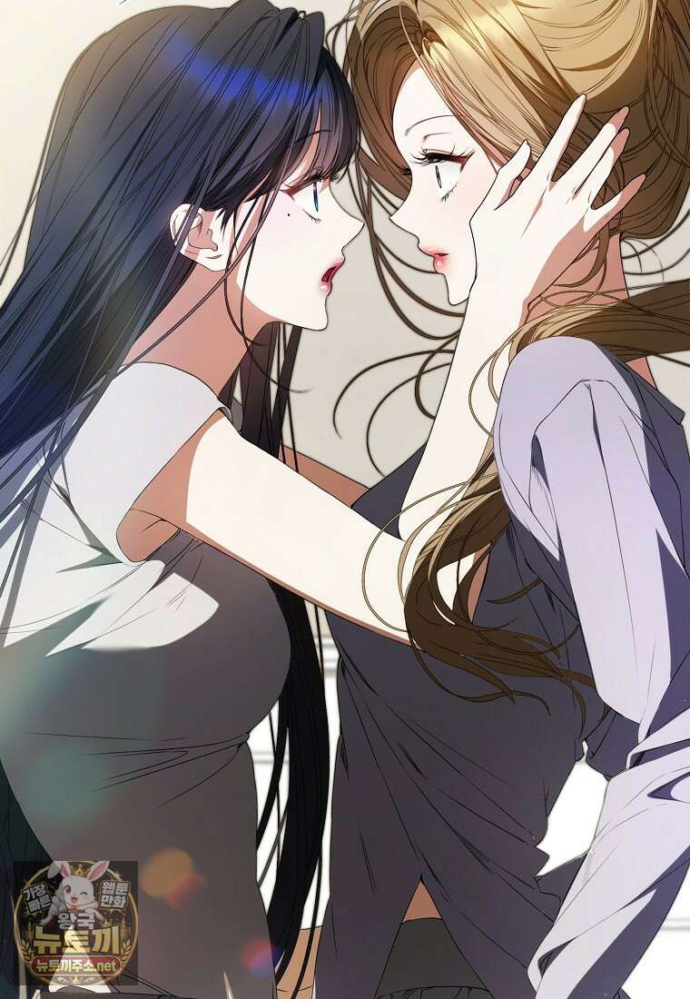망할 운명의 걸그룹 리더가 되었습니다 42화 17