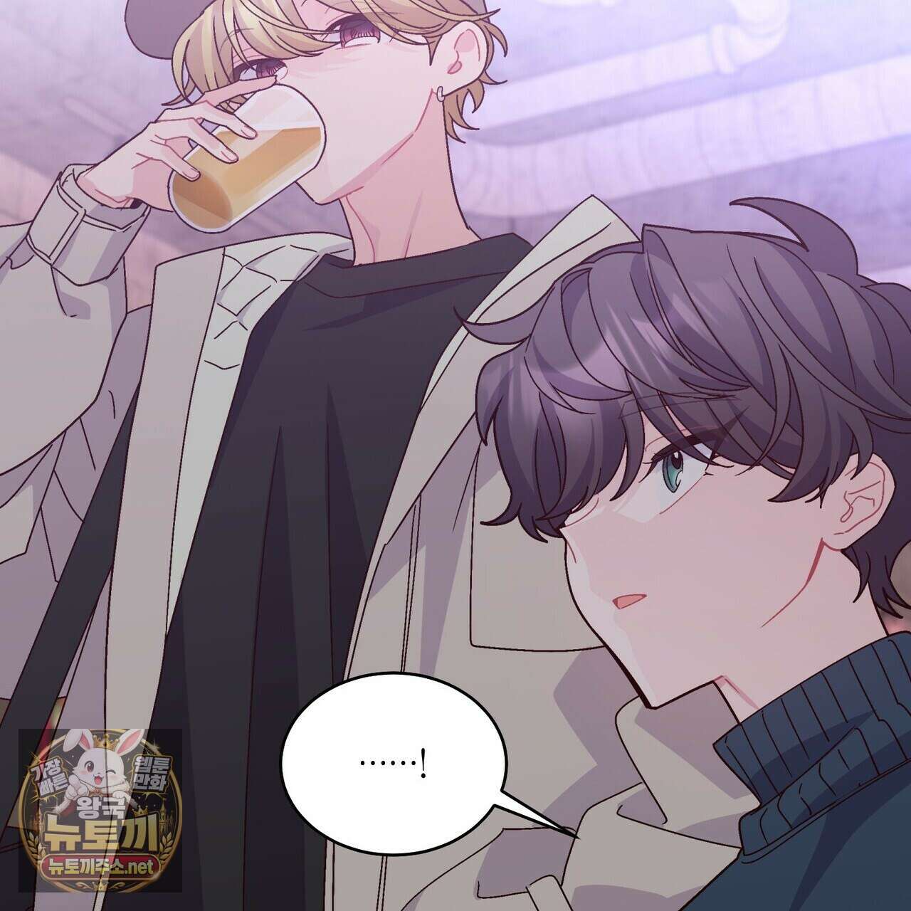 메리 마블링 139화(최종 완결) 17
