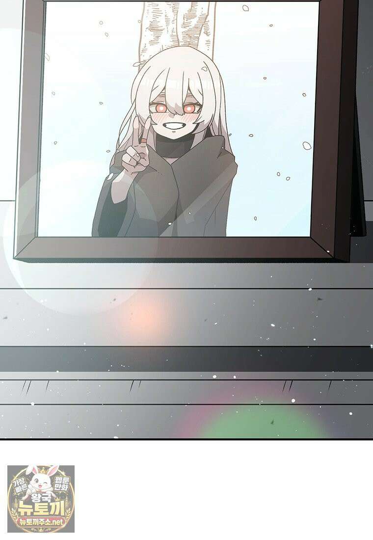 시간이 머문 집 시즌4 58화 2