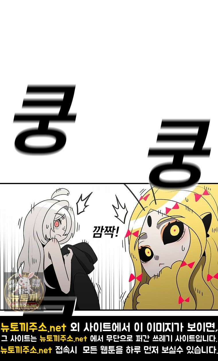 시간이 머문 집 시즌4 58화 30