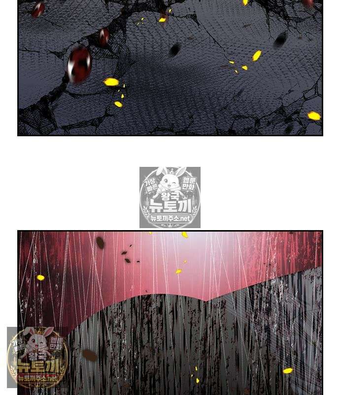 죽지 않으려면 시즌3 61화 10
