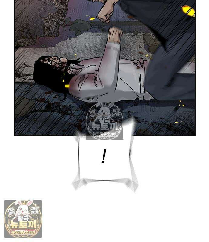 죽지 않으려면 시즌3 61화 17