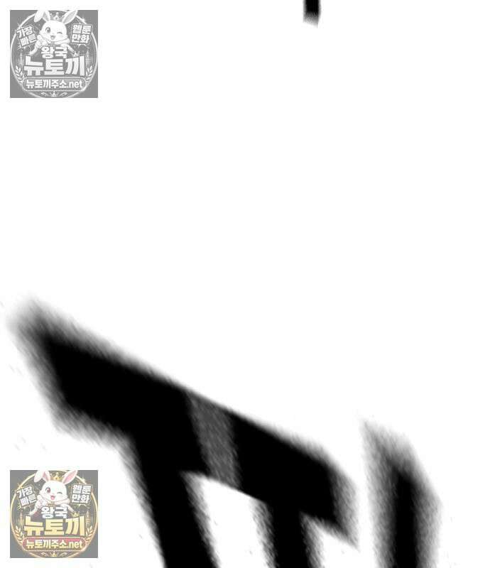 죽지 않으려면 시즌3 61화 25