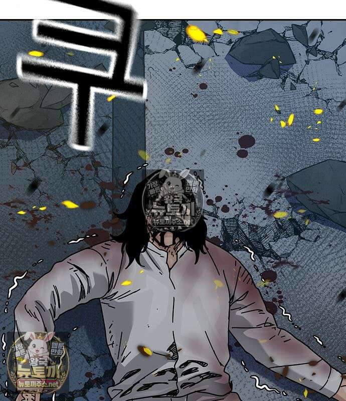 죽지 않으려면 시즌3 61화 33