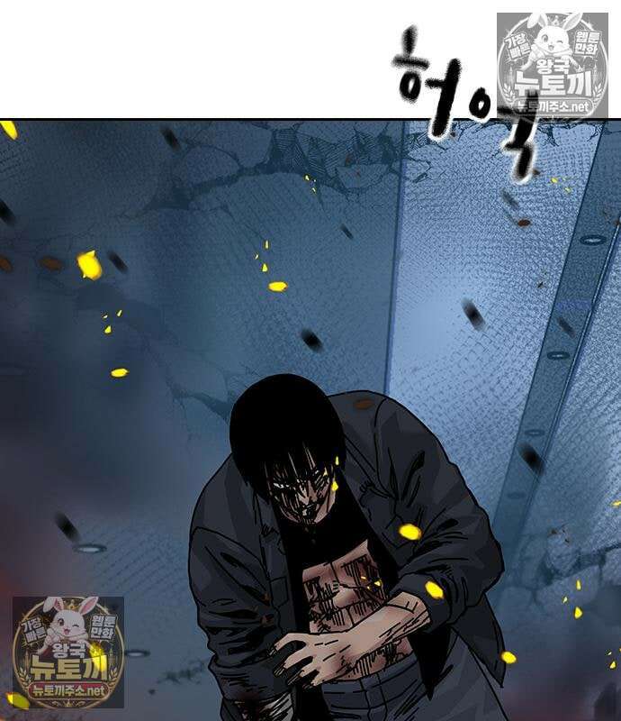 죽지 않으려면 시즌3 61화 36